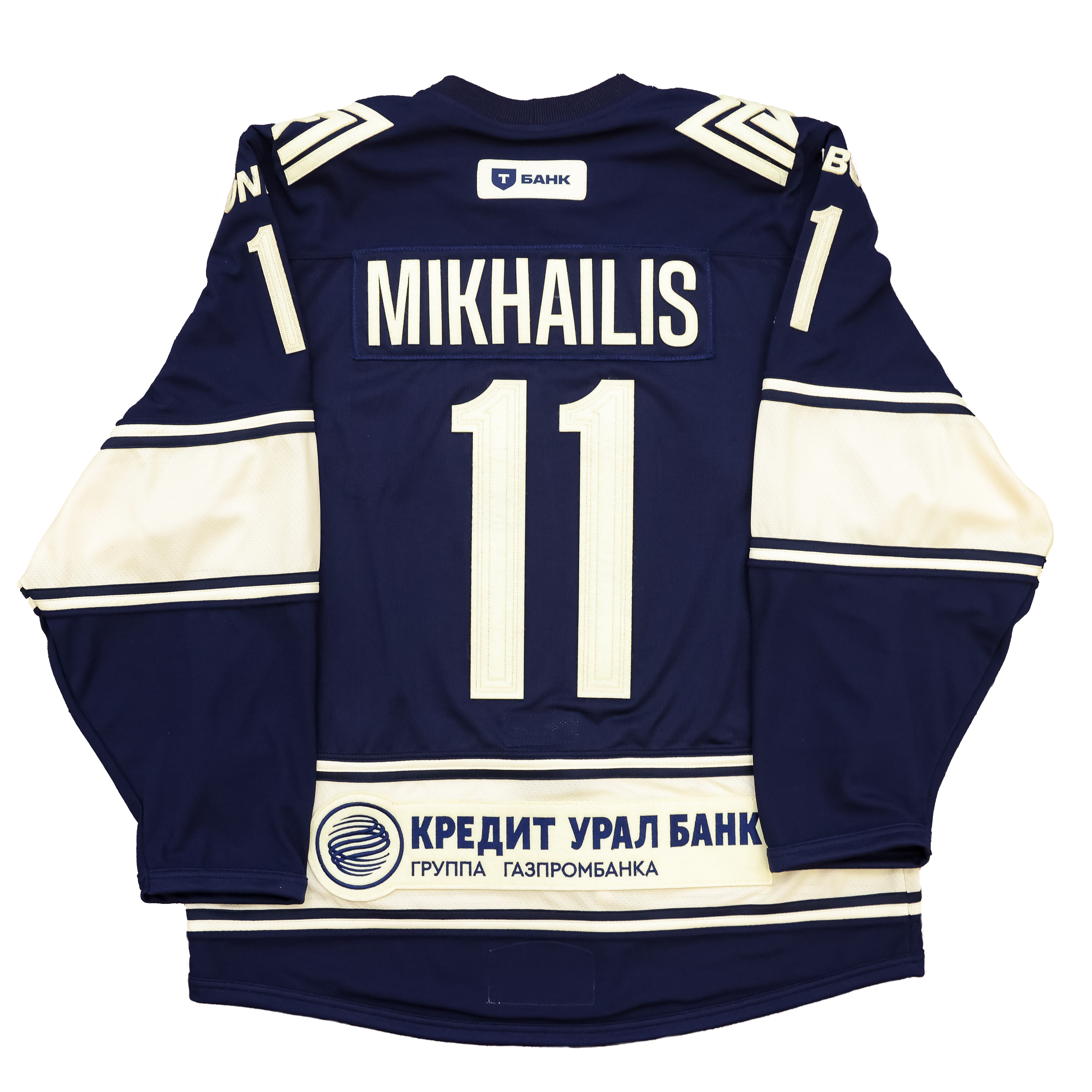 Игровой свитер Никиты Михайлиса а с Юбилейного матча